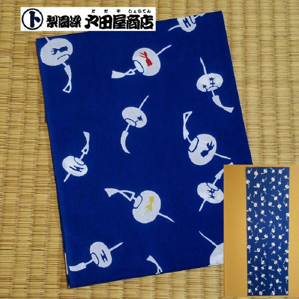 ◆【ネコポス】発送対応商品です。宅配便同様日数、ポスト投函でのお届けです。・商品代引のご利用、日時・時間帯指定サービスは承れませんので予めご了承下さい。・おてぬぐい・大判ハンカチ・ブックカバー・招布・越中褌の同梱包が可能です。◆ネコポスでの...