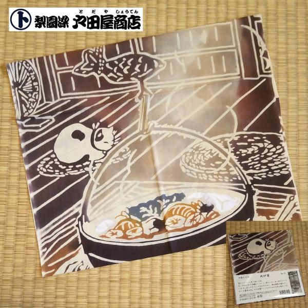 ◆【ネコポス】発送商品です。宅配便同様日数、ポスト投函でのお届けです。・おてぬぐい・大判ハンカチ・ブックカバー・招布の同梱包が可能です。◆ネコポス発送時の注意事項◆※同梱包が可能な数量・サイズ1個口に限り目安は4-5点、厚さ20mm以内とな...