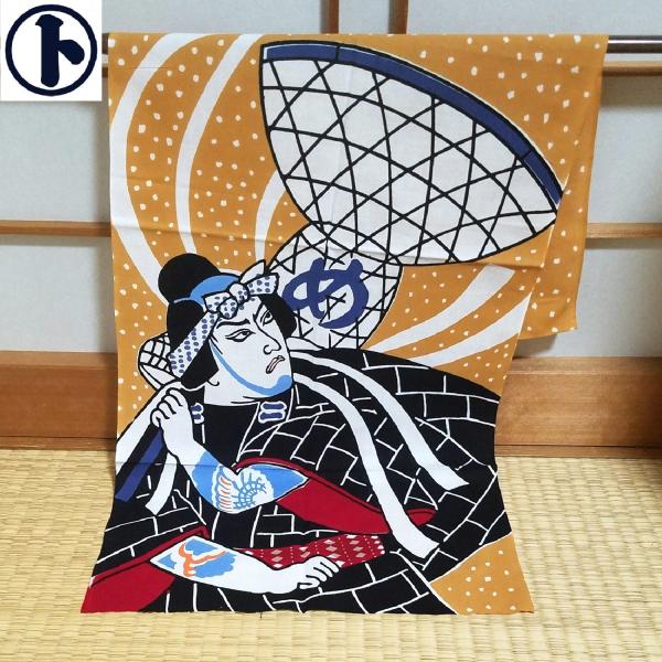 てぬぐい め組 喧嘩 歌舞伎 町火消 辰五郎 力士 四ツ車大八 神明恵和合取組 浮世絵 特岡 木綿 梨園染 戸田屋商店 贈り物 インテリア ネコポス発送