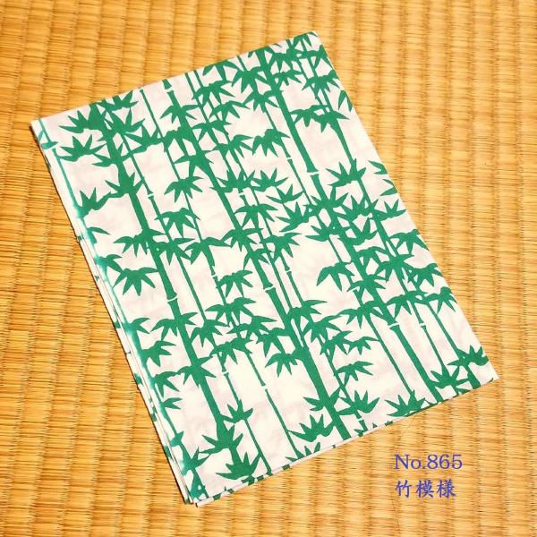 てぬぐい 竹文様 竹 模様 吉祥 バンブー 竹林 ハンカチ タオル 特岡 晒木綿 梨園染 戸田屋商店 注染 贈り物 インテリア 趣味 ネコポス対応商品