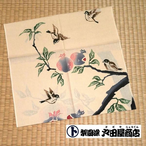 ◆【ネコポス】での発送商品です。宅配便同様日数、ポスト投函でのお届けです。・おてぬぐい・大判ハンカチ・ブックカバー・招布の同梱包が可能です。◆【ネコポス】の同梱包 注意事項◆※1.同梱包が可能な数量・１個口に限り目安として５-６点、Ａ４厚さ...