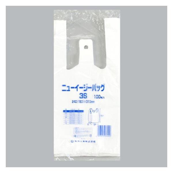 ニューイージーバッグ 3S（白）◇経済的でお得なレジ袋です！◇エンボス加工なので開けやすくなっています。◇ブロック付きなので吊り下げて使えるタイプです。◇ゴミ袋やいろいろな用途に使えて便利なレジ袋です。●サイズ：巾(仕上巾)×高さ：240m...