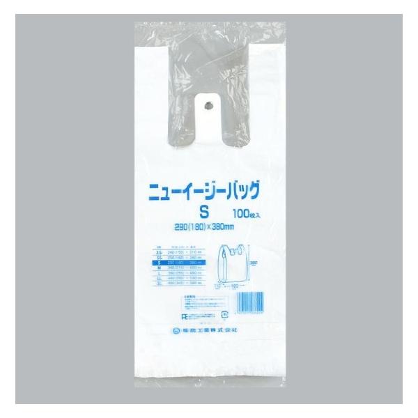ニューイージーバッグ S（白）◇経済的でお得なレジ袋です！◇エンボス加工なので開けやすくなっています。◇ブロック付きなので吊り下げて使えるタイプです。◇ゴミ袋やいろいろな用途に使えて便利なレジ袋です。●サイズ：巾(仕上巾)×高さ：290mm...