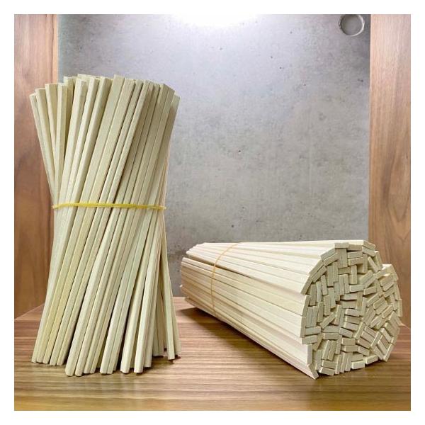 割り箸 package-marche_10246