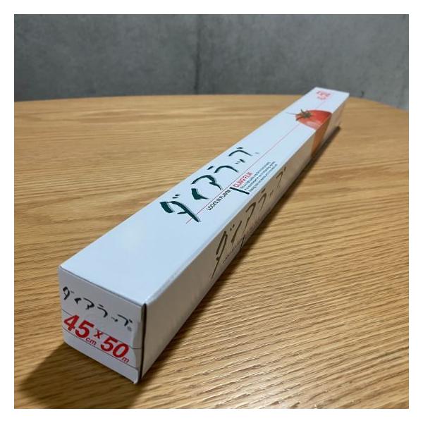 ダイアラップ 三菱ケミカル◇さまざまな材質の容器にもピッタリと密着します。◇伸びやすく、破れにくいという性質を持ったフィルムです。◇適度なコシの強さがありますので、スムーズにカットできます。●材質：ポリ塩化ビニル樹脂●サイズ：45cm×50...