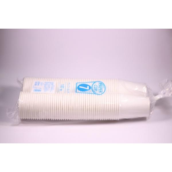 ◇店頭での販売も可能な袋入りです！◇人気の定番紙コップ！◇店頭での販売も可能な袋入りです！●サイズ：口径×高さ（φ７０×８０mm）●容量：約 ２０５ml●入数：２０００個入（１００個×２０袋）×２