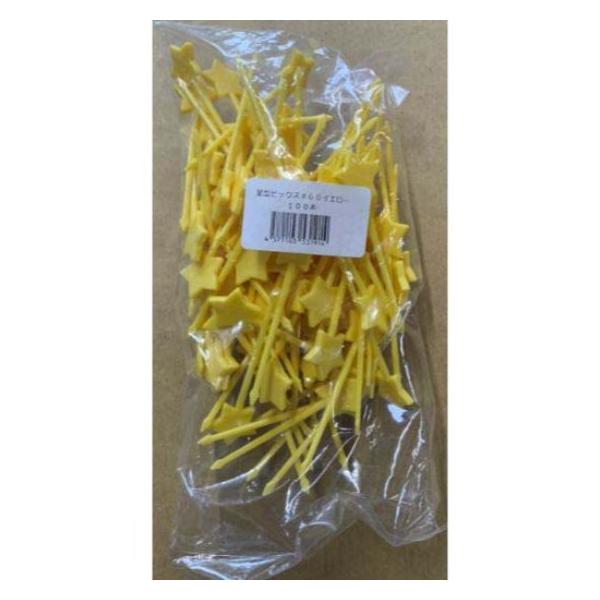 �y100�{�z6cm�E���^�s�b�N�X ��60 �u���[�i1.7�~6cm�j�_�� �g���̂� ���ٓ� ���y�� �O�b�Y ���킢�� �C�x���g ���H�p �悤�� �����` �s�b�N�@100�{�� ���i�摜2