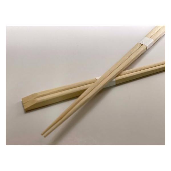 50膳】【個人宅・代引き不可】竹箸 〈極細〉 天削箸 23.5cm 白帯巻 高級 割り箸 使い捨て 業務用 飲食店 割箸 50膳入 (315343) :12378:パッケージ・マルシェ 通販 割り箸 業務用 袋入り 彩モダンエンジ 竹 24cm 天削炭化箸 100膳 割り箸 竹箸 テイクアウト 持ち帰り 飲食店 箸袋入