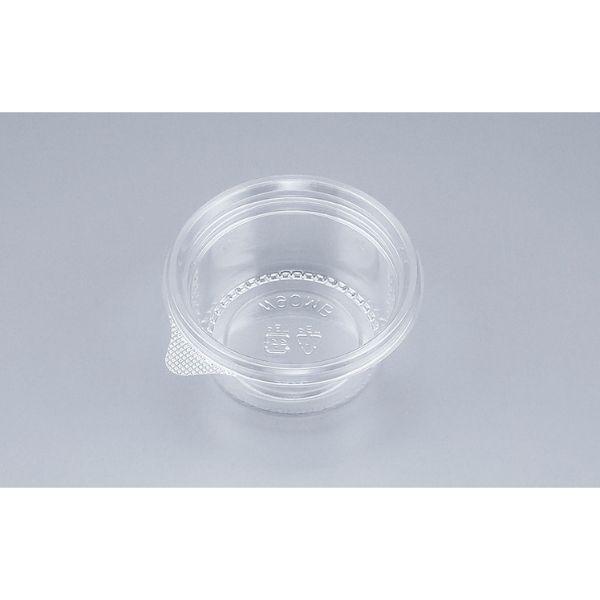 50枚 Copカップｗ90mb 本体 使い捨て 惣菜 サラダ 丸カップ ポーション ドレッシング Cop D対応 透明容器 本体のみ 50枚入 パッケージ マルシェ 通販 Yahoo ショッピング