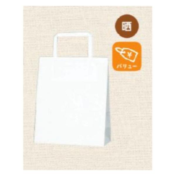 他サイト： 【50枚】HEIKO シモジマ 紙袋 H25チャームバッグ 20-1 晒白無地 紙袋 シモジマ HEIKO 包装袋 ラッピング用品 手提げ袋　50枚入の商品画像