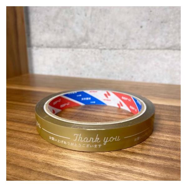 10巻】15mm×35m セロテープ （Thank you お買い上げありがとうござい