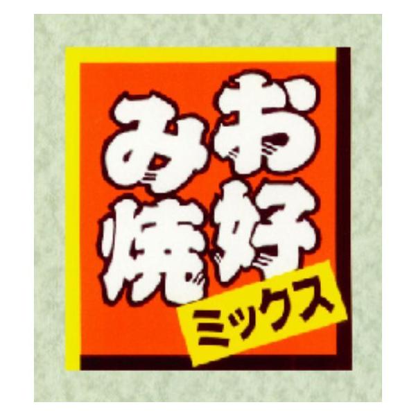 package-marche_15153