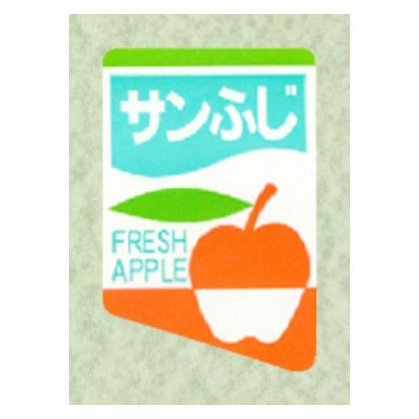 package-marche_15251