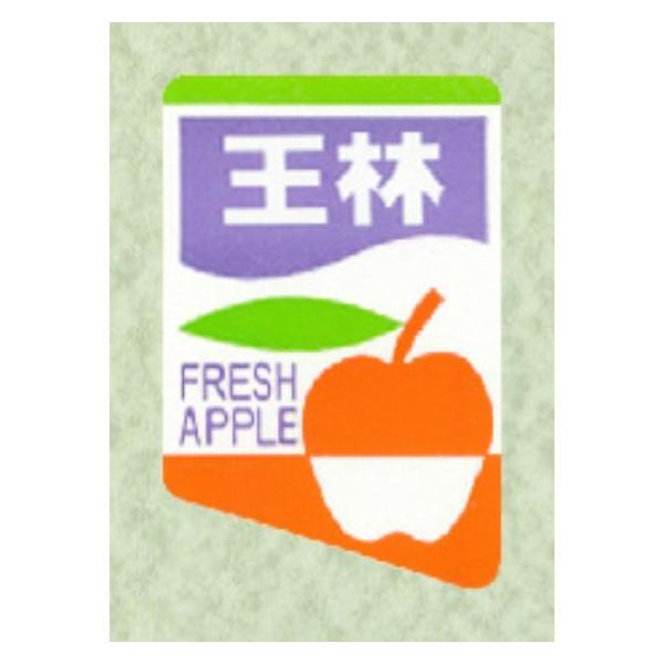 package-marche_15254