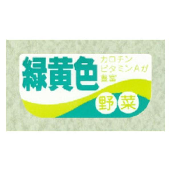 package-marche_15395