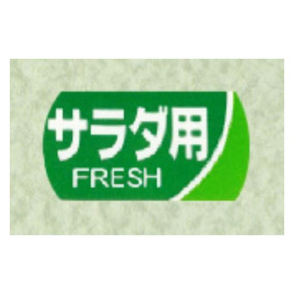 package-marche_15427