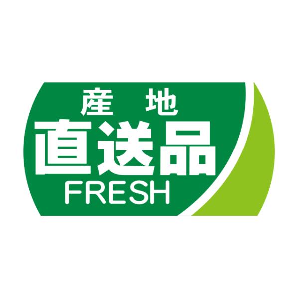 package-marche_15431