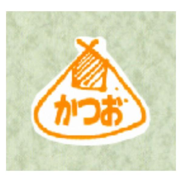 800枚】イ-3540 かつお （22×25） おにぎり用ラベル 販促用ラベル POP