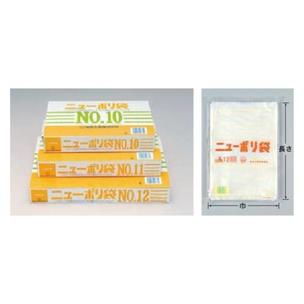 福助工業 ニューポリ規格袋 (0.02mm) No.7◇強度、透明度、開口性に優れています。◇様々な用途で活躍する業務用の規格ポリ袋です。●サイズ：巾×長さmm/120×230●材質：LDPE●色：透明●形状：平袋●入数：100枚