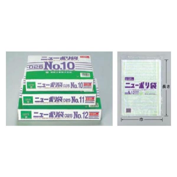 package-marche_17127