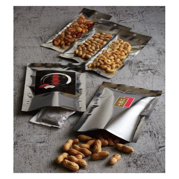 package-marche_1997