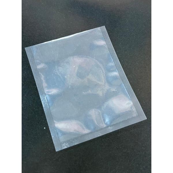 ラン50袋 61OCvY04acS._UF350,350_QL80_.jpg