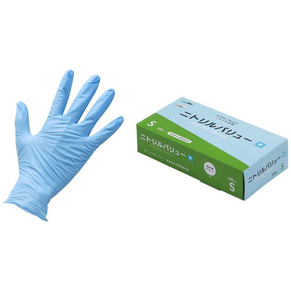 package-marche_20434