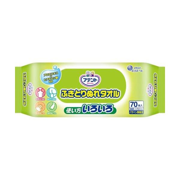【12個】アテント ふきとりぬれタオル 大王製紙 70枚×12P