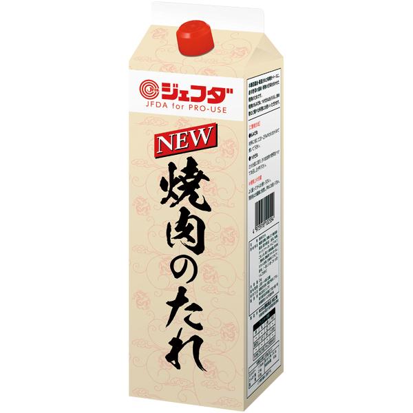 【1個】 JFDA NEW 焼肉のたれ 2kg 紙パック ジェフダ
