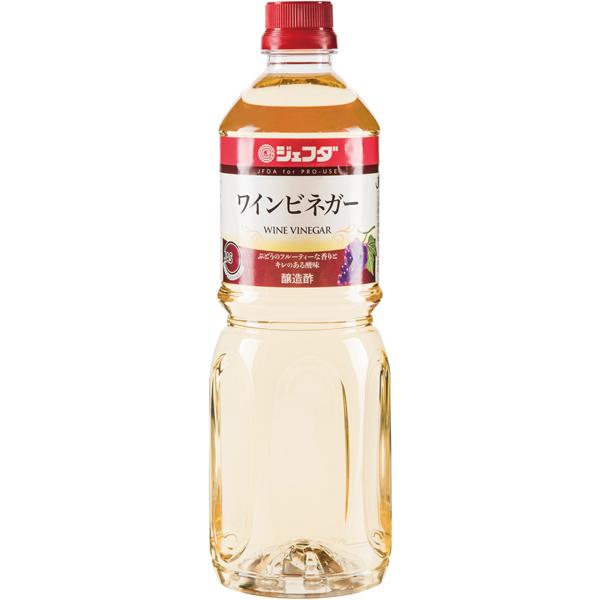 【1個】 JFDA ワインビネガー 1L (1000ml) ジェフダ