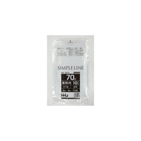 【HHJ・いろいろ3箱以上価格】400枚・70L ポリ袋 GM73 （透明） LLDPE 0.035mm厚 サイズ 業務用 ゴミ袋　10枚×40冊入【代引き不可】