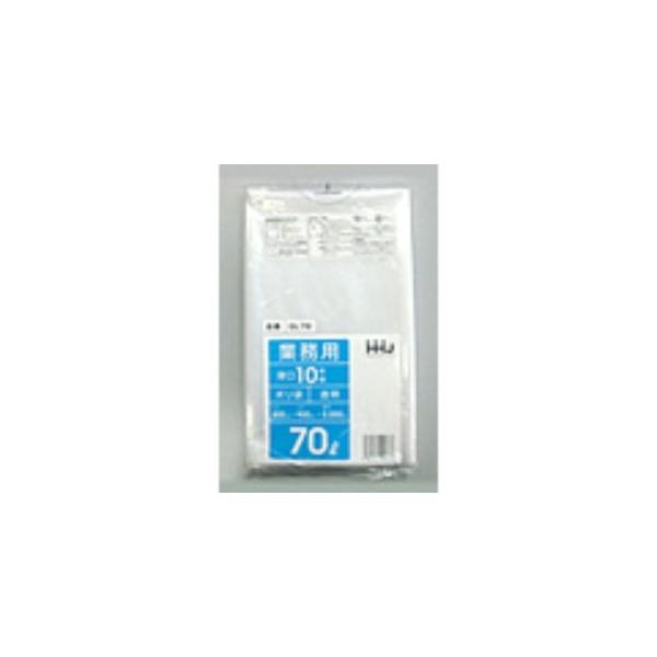 【300枚】70L ポリ袋 GL78 （透明） LLDPE 0.050mm厚 サイズ HHJ 業務用 ビニール袋 ゴミ袋　10枚×30冊入（１ケース 送料無料）