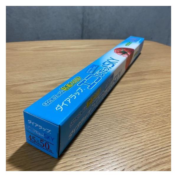 ダイアラップ エコぴたっ！ＳＫＹ 三菱ケミカル◇青色のラップです。◇多層構造となっており、食品と接触しない中間層に着色しています。◇ラップのみの焼却時に塩素系ガスが発生しません。◇ポリオレフィン単層ラップと比較してバリア性に優れています。●...