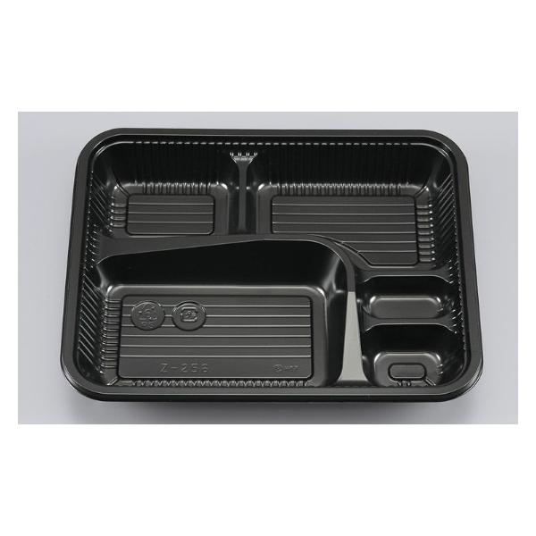 シーピー化成 テイクアウト　弁当容器 Zー256 BS (100セット)使い捨て シーピー化成 テイクアウト 弁当容器 Zー256 BS (100セット)使い捨て