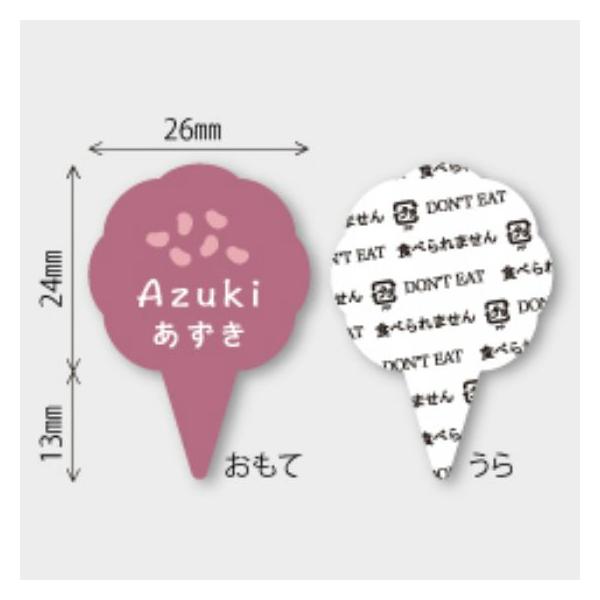 【商品の配送について】※ポスト投函が可能な場合は、ポスト投函でのお届けになります。※ポスト投函でお届けの場合は日時指定や時間指定が出来ません。※追跡サービスで商品を追跡することができます。※（ポスト投函の後）の保証はございませんのでご了承く...