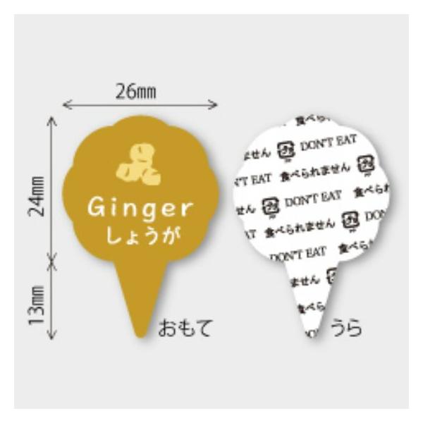 【商品の配送について】※ポスト投函が可能な場合は、ポスト投函でのお届けになります。※ポスト投函でお届けの場合は日時指定や時間指定が出来ません。※追跡サービスで商品を追跡することができます。※（ポスト投函の後）の保証はございませんのでご了承く...