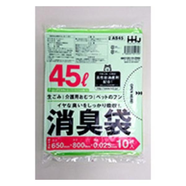 package-marche_51672