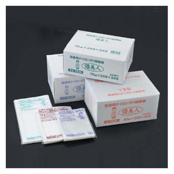 package-marche_52686
