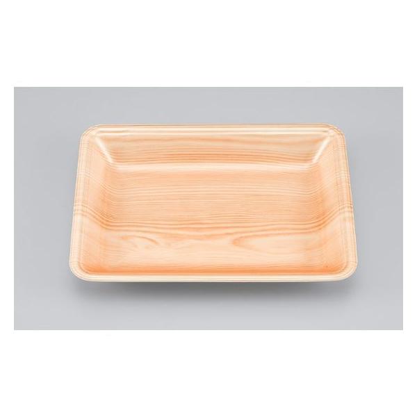 package-marche_53512 package-marche_53512