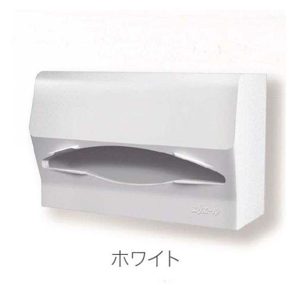 package-marche_53900