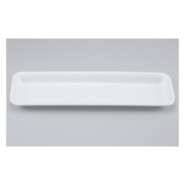 package-marche_65023 package-marche_65023