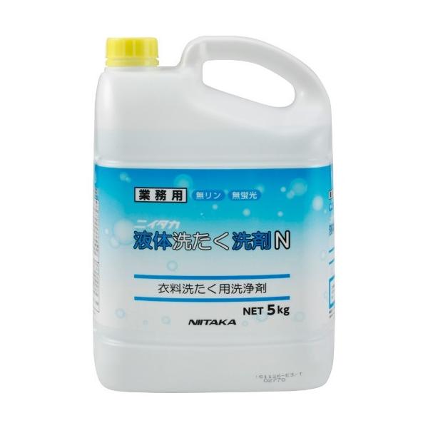 UNICITY 洗濯洗剤と食器用洗剤 5セット UNICITY 洗濯洗剤と食器用洗剤 5セット UNICITY 洗濯洗剤と食器用洗剤