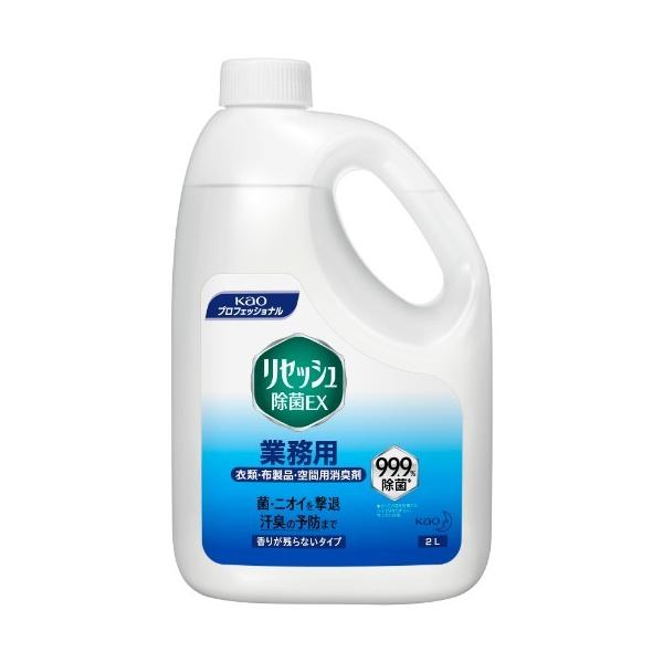 他サイト： 【1個】送料無料 花王 リセッシュ除菌EX 香り残らない 業務用 衣類 布製品 空間用 消臭剤 詰換え　2L×1個入の商品画像