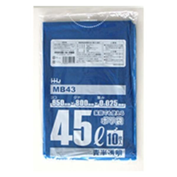 package-marche_66173