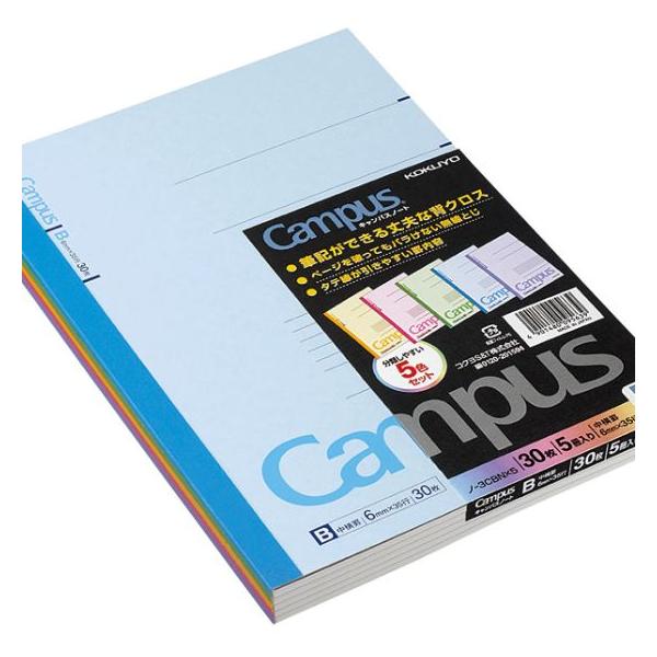 ラッピング　ファンシーメーカー一冊30枚✕6 package-marche_67736