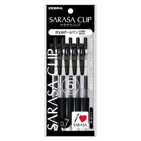 他サイト： 【5本】P-JJB15-BK5 サラサ クリップボールペン 0.7mm （黒） ゼブラ 書きやすい 5P ペン 5本入 ニッケン文具の商品画像