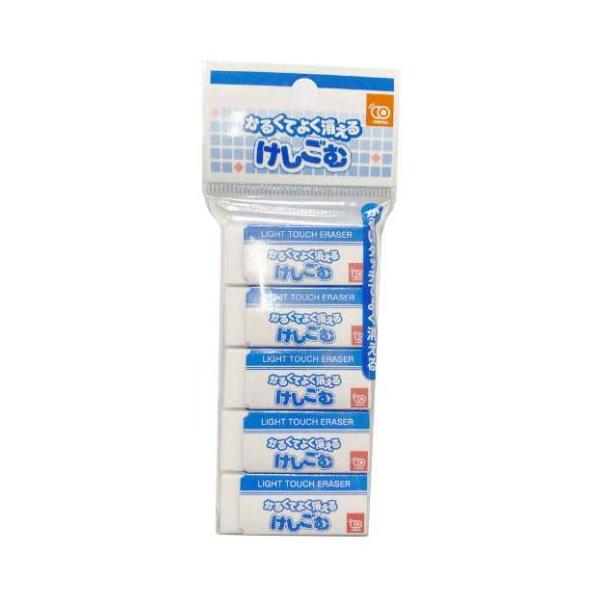 package-marche_67803