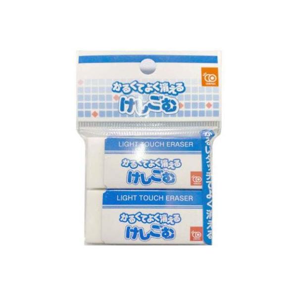 package-marche_67804