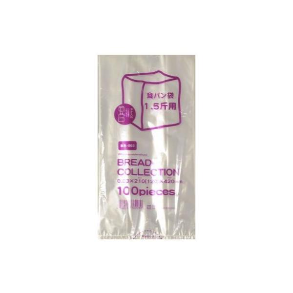 食パン袋 1.5斤用（BR003）◇パン屋さんの定番の袋です。◇上から入れるタイプの食パン袋。●素材：IPP●サイズ：厚0.03×横210（マチ120）×縦420mm●入数：100枚