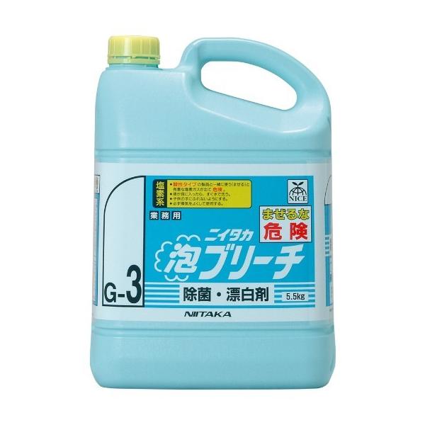 ニイタカ 泡ブリーチ◇気軽にどこでも漂白・除菌。泡状で飛び散らず、垂直面でもタレ落ちしにくいので、いつでもどこでもスプレーして使えます。◇浸け置きしにくい大きなまな板やコンテナ容器なども、泡ブリーチならスプレーするだけ。大きな浸け置き槽は不...